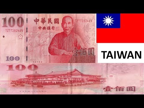 Taiwan 100 Dollars