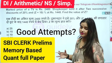 SBI Clerk Prelims 2025 | Memory-Based Paper Review & Good Attempts Analysis | Minakshi Varshney