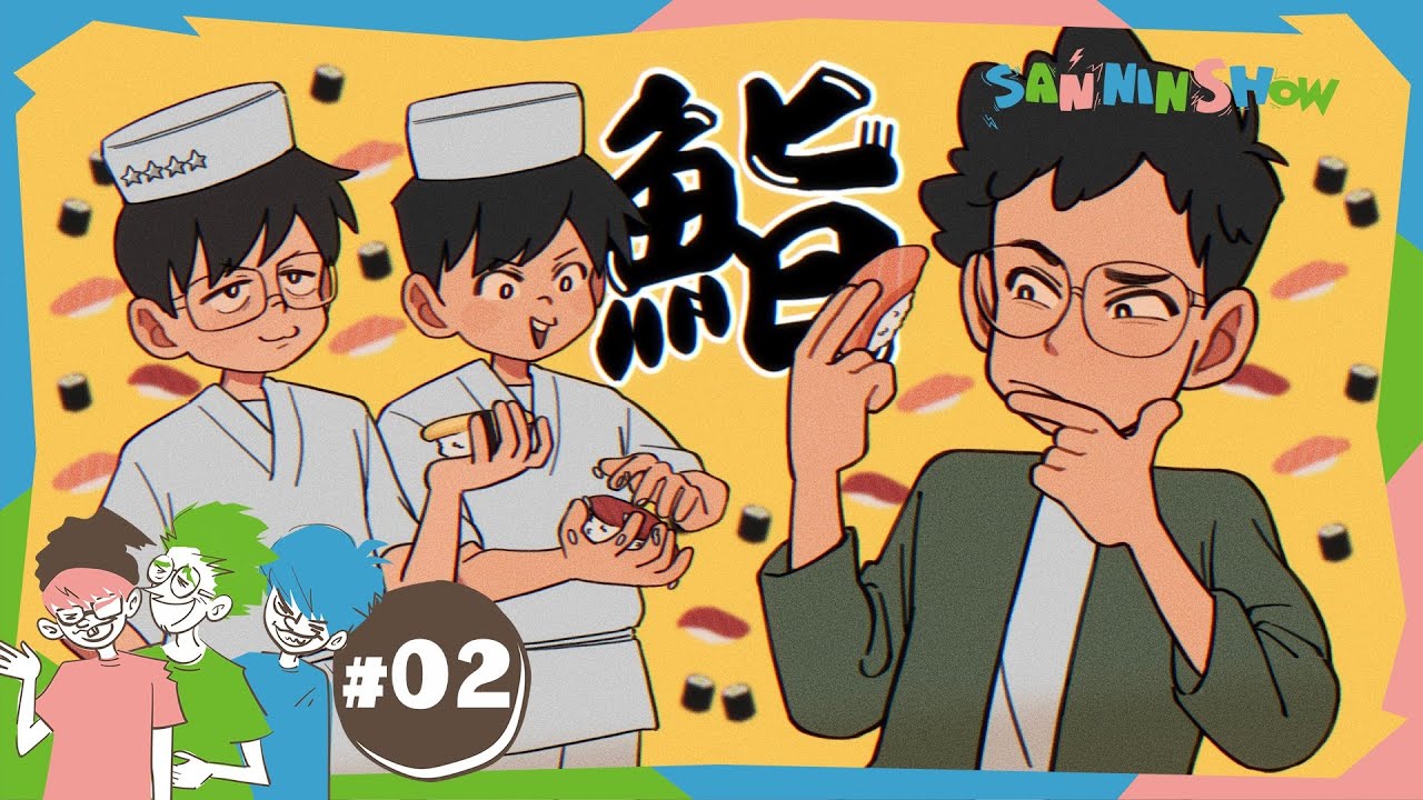 Third Person] I just want to eat sushi [Chat Anime] - YouTube