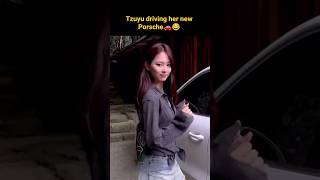 Tzuyu Driving Her New Porsche😂 #twice #tzuyu #porsche #nayeon #mina #jeongyeon #twicefunnymoments