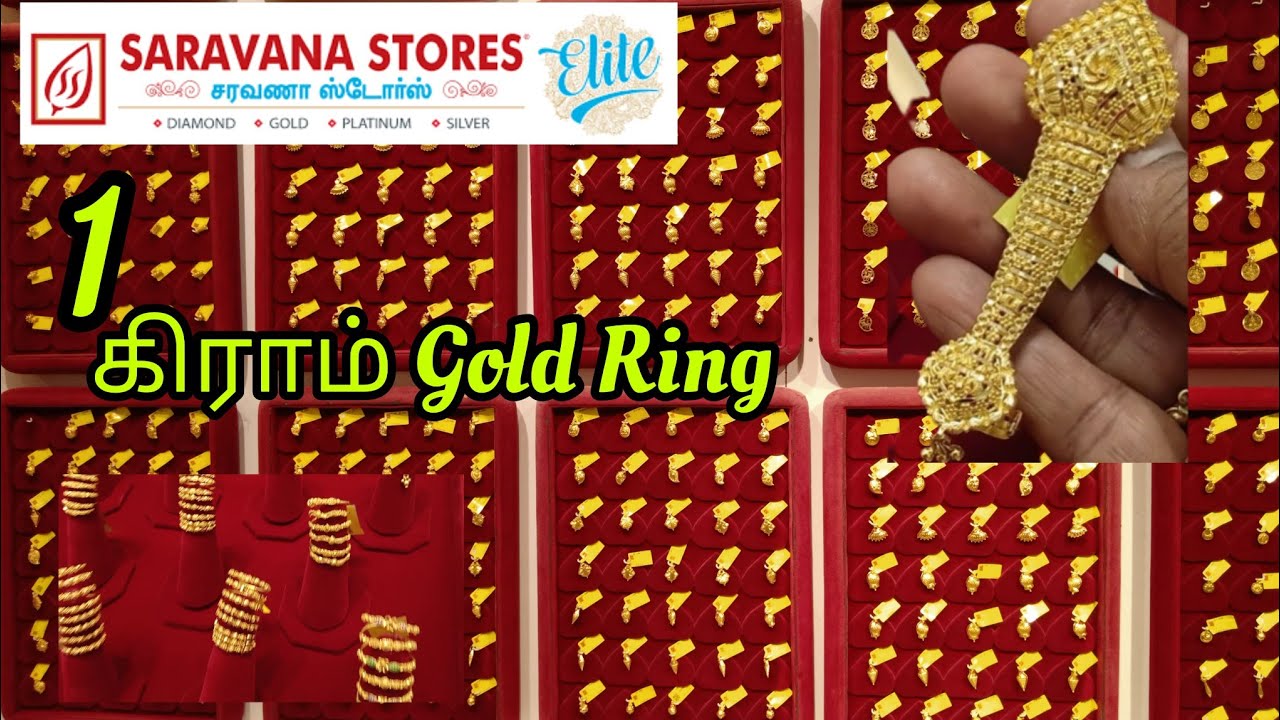 1 Gram Gold Fancy Ring Design For Girls Light Weight Finger Gold Ring 1 Gram Gold Fancy Ring Design For Girls Light Weight Finger Gold Ring