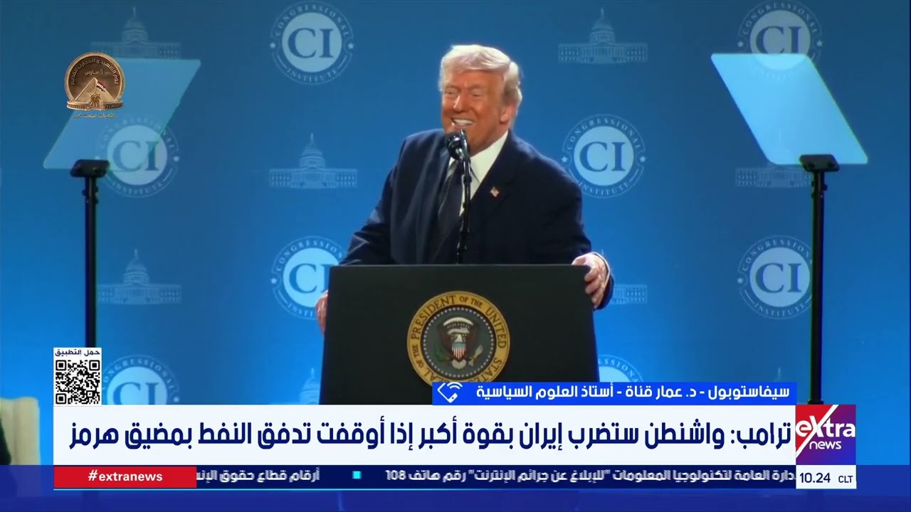 د. عمار قناة أستاذ العلوم السياسية: لا خيارات أمام إيران سوى التصعيد