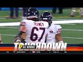 2024 NFL London Games Ones To Watch | D.J. Moore - Chicago Bears 🐻  | NFL UK & Ireland