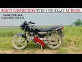 4 PIN RELAY से ROOTS HORN लगाये किसी भी VEHICLE में घर पर ही🤯इससे आसान कोई नहीं बताएगा! #experiment