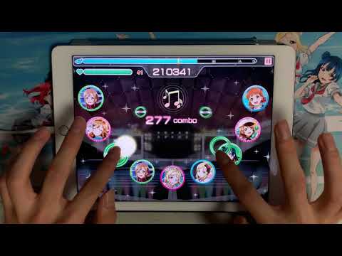 【スクフェス】 夢で夜空を照らしたい [MASTER] FULL COMBO (特技OFF/手元)