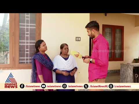 തുല്യതാ സർട്ടിഫിക്കറ്റ് ഇല്ല, ആശങ്കയിലായി ഉദ്യോഗസ്ഥാർത്ഥികൾ