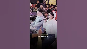 توبه يارب حنان احمد وحسام حسن 