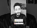 ابراج مابتعرفش تعبر عن حزنها و بتكتم جواها الابراج برجك مع صلاح