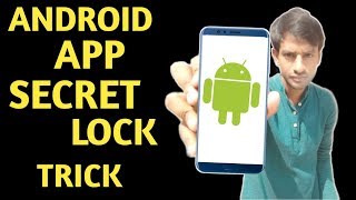 Best Android app lock  you must try that screenshot 3