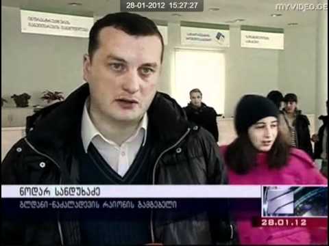 საპილოტე პროგრამა გლდანიდან დაიწყო