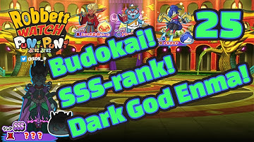 Yo-kai Watch Puni Puni #25: Enma Budokai Darkness! SSS-Rank! Robbett Watch