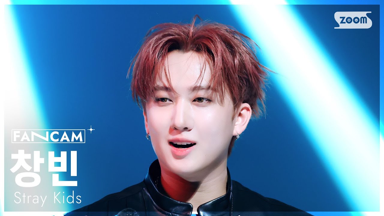 [안방1열 직캠4K] 스트레이 키즈 창빈 'CEREMONY' (Stray Kids CHANGBIN FanCam) @SBS Inkigayo 250831
