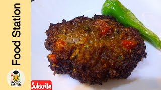The Best Chapli Kebab Recipe | How To Make Chapli Kabab | Chapli Kabab Banane Ka Tarika @Foodeow