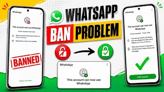 🚫 WhatsApp Ban Problem: Sirf 5 Minute Me Account Unban Kare! || WhatsApp Account Banned?