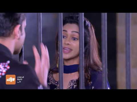 براتشي تلوم رانبير مسلسل مكانك في القلب 6 الحلقة 41 وياك