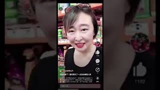 扫光美国的口罩
