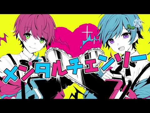 【LIVE音響】メンタルチェンソー/まひと×てると