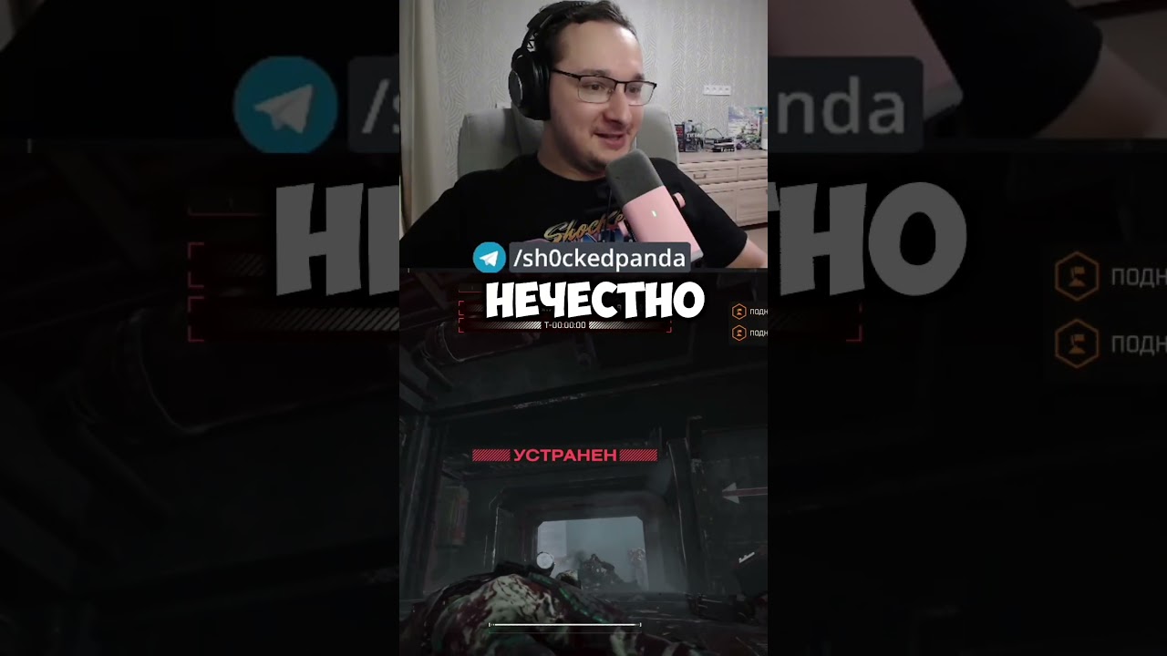 Дом Воксу не помеха 