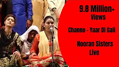 NOORAN SISTERS :- LIVE PERFORMANCE 2016 | CHANNO | OFFICIAL FULL VIDEO HD