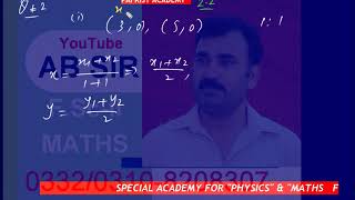 XII MATHS EXERCISE 2 2 QUESTION 2