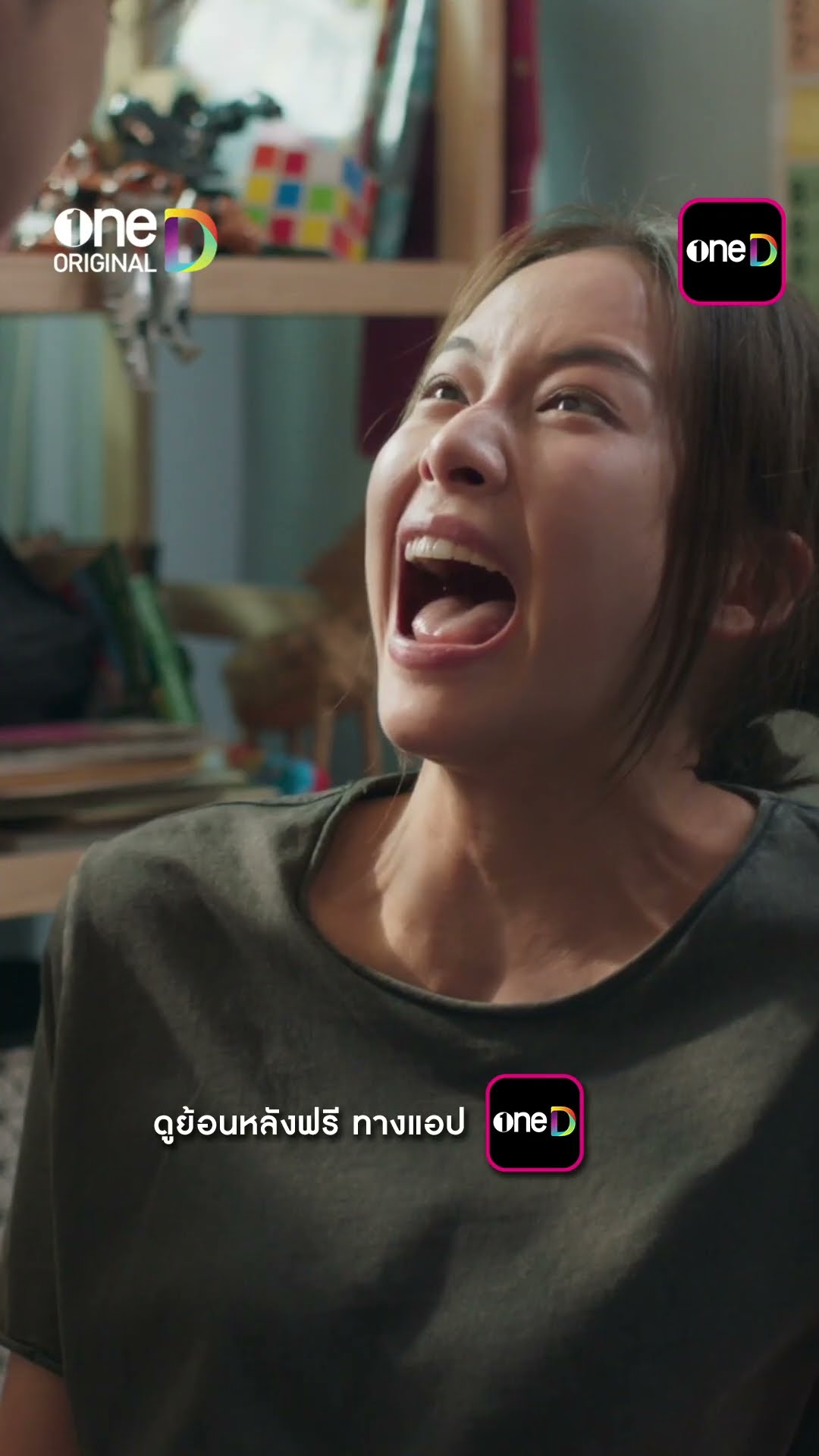 ดูแลดีขนาดนี้ เป็นแค่เจ้านาย-ลูกน้อง? #shorts #LoveLesson010 #แบบฝึกรักไม่รู้ล้ม | one31