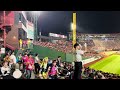 【仙台開催】巨人 松本剛 応援歌 2026/06/09 楽天戦 読売ジャイアンツ
