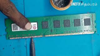 Information Bad RAM repair trick News