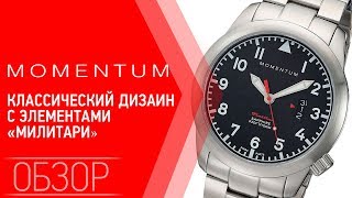 Часы MOMENTUM 1M-SP18BS0