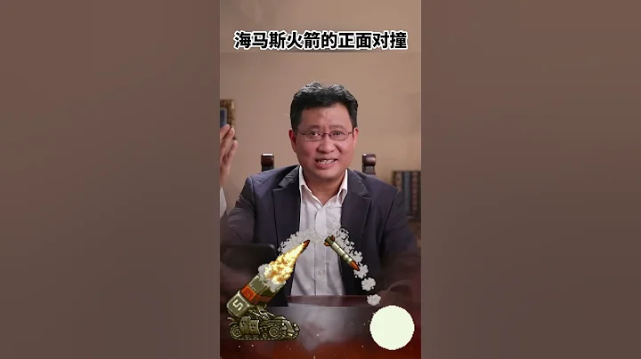 中国粉红加入瓦格纳，光荣了 - 天天要闻