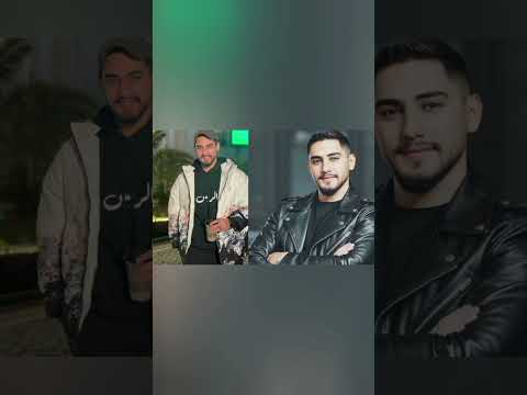 عيني روحك الصوت الريس هيي مختصرة Al Rais7 