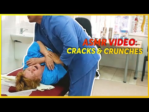 Видео: ASMR  chiropractic video cracks and crunches of bones