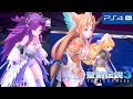 【聖剣伝説3リメイク】裏ボス戦 大魔女アニス (ハード)～選ばれし者トロフィー獲得 リース編ストーリー攻略 七章 #25【聖剣3 トライアルズ オブ マナ】TRIALS of MANA
