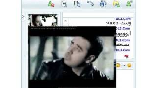 مشتاق لك موت - بطاقات دلع - احمد الهرمي