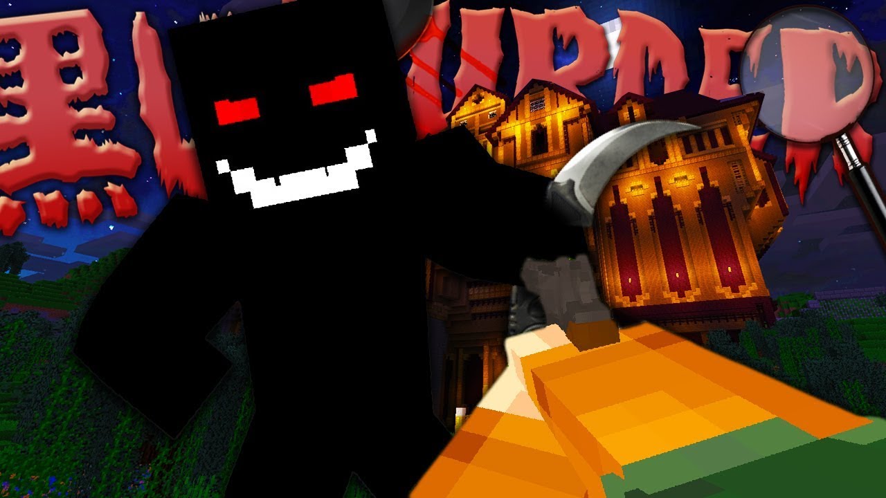 SPARO A CASO E PRENDO L'ASSASSINO - Minecraft ITA - KUROI MURDER w/ Tear Tano Tech Heme Dani