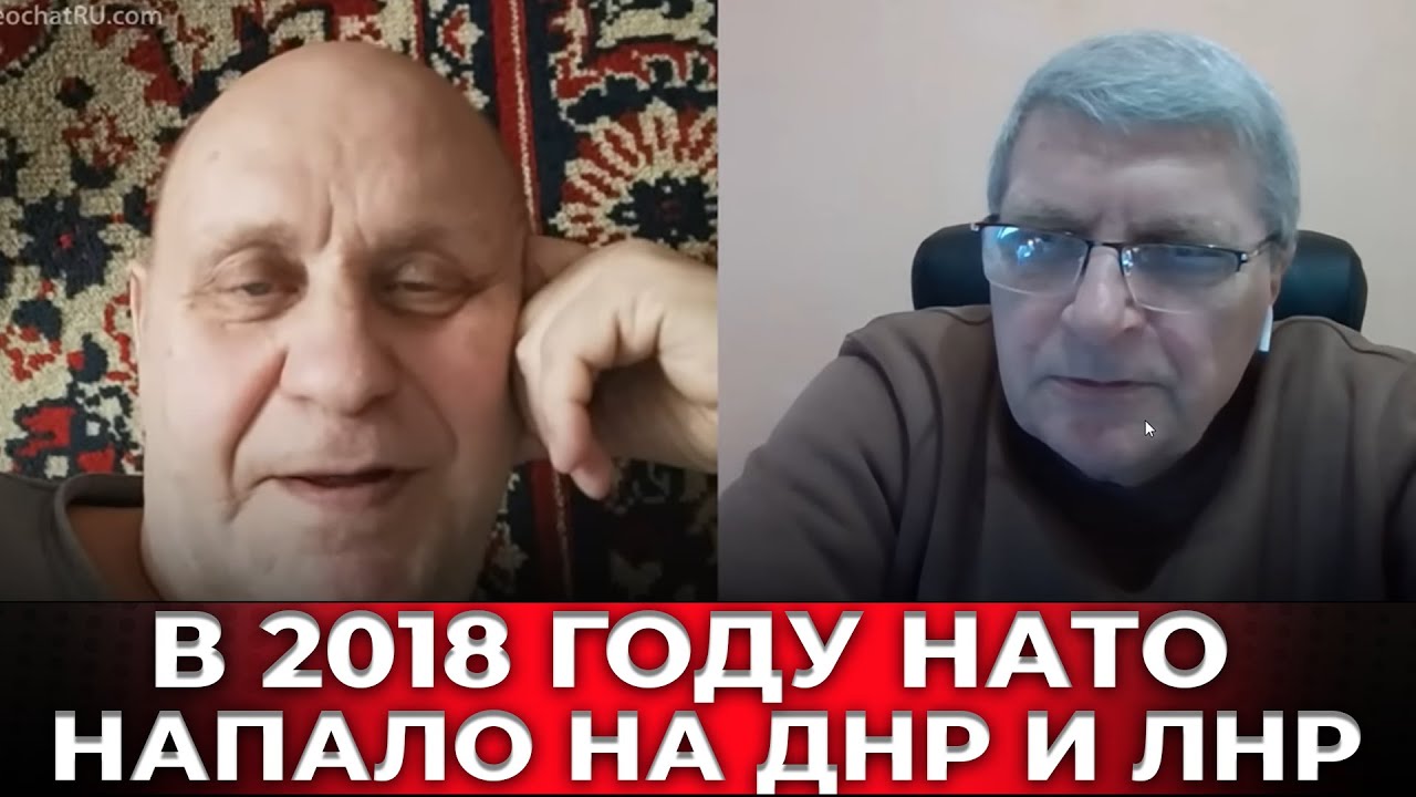 Это всё придумал Черчилль в восемнадцатом году