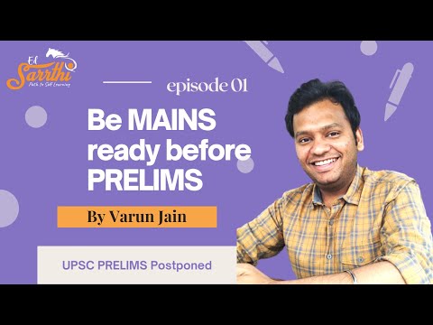 UPSC MAINS 2021