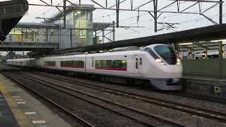 常磐線 E657系 22M 特急ひたち22号 品川 行 友部駅通過 2020.09.17