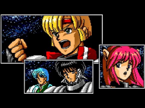 Phantasy Star IV for SEGA Walkthrough