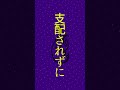 作詞しました!#藍海のん 2nd Single『#ジギタリスディストーション』5月30日デジタルリリース⚡️#オリジナル曲 #新人vtuber