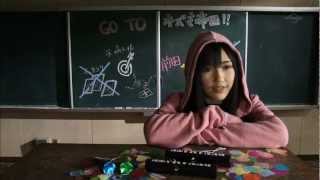 Nezumi Evil Master Plan (AKB48)