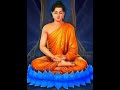 Buddha song