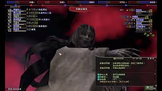 信長之野望online 7pc道場二荒神普-素戔鳴 羅僧視頻