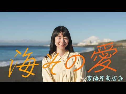 株式会社スタジオ白鯨