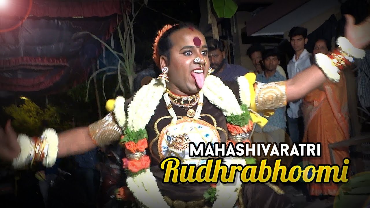 Mahashivaratri in Kalpalli | 21 days pooja | Rudhrabhoomi | Anila Poojari | Bengaluru Cemetery