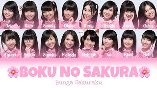 JKT48 - Boku No Sakura (Bunga Sakuraku) Color Coded Lyrics