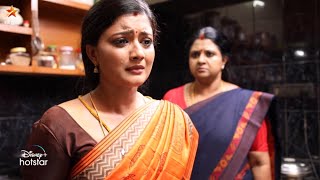 Siragadikka Aasai-Vijay tv Serial