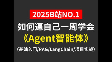 5-8 链的不同调用方法和自定义