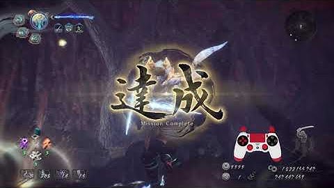 Pull My Devil Trigger?