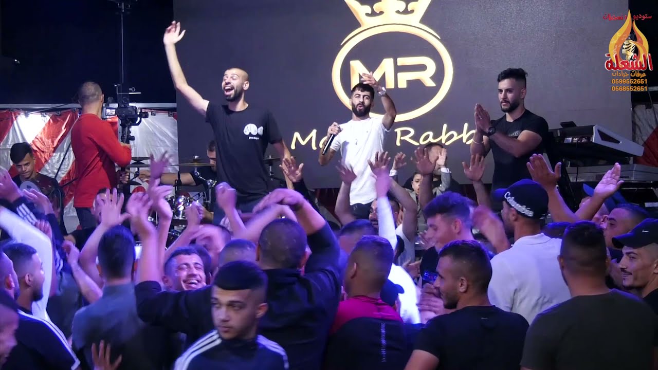 كوكتيل ناري  للفنان معن رباع 2021 في مهرجان الظاهرية / مهرجان العريس خالد لافي جبارين