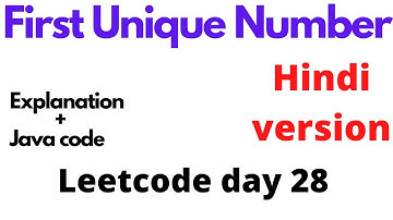 First Unique Number | Hindi